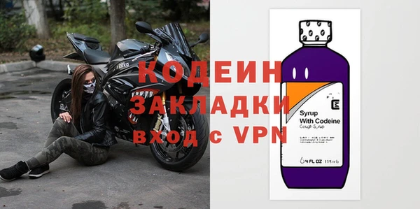 ГАЛЛЮЦИНОГЕННЫЕ ГРИБЫ Пересвет