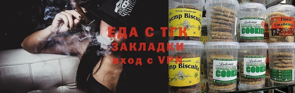 метадон Переславль-Залесский