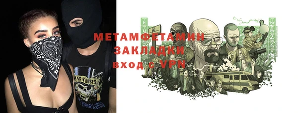 метадон Переславль-Залесский