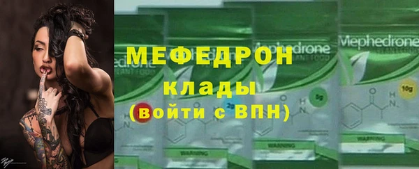 ГАЛЛЮЦИНОГЕННЫЕ ГРИБЫ Пересвет