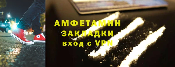 метадон Переславль-Залесский