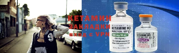 ГАЛЛЮЦИНОГЕННЫЕ ГРИБЫ Пересвет