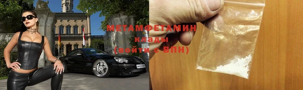 метадон Переславль-Залесский