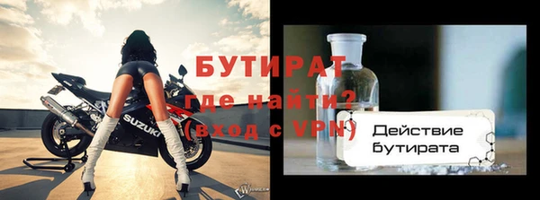 метадон Переславль-Залесский