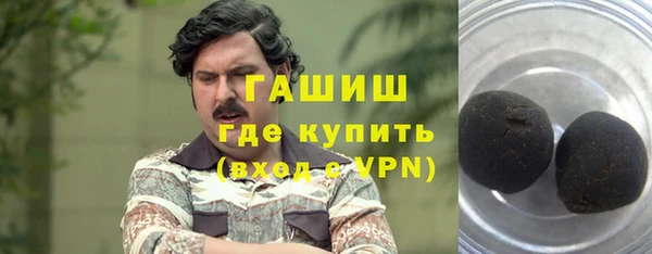 метадон Переславль-Залесский