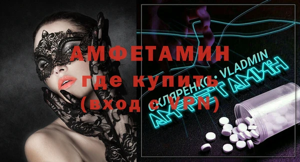 метадон Переславль-Залесский