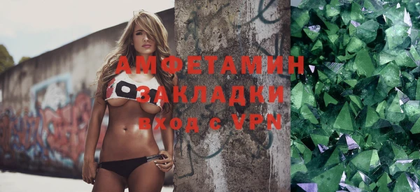 метадон Переславль-Залесский