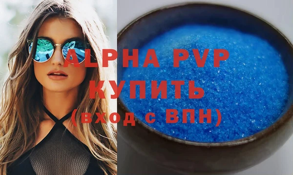 метадон Переславль-Залесский