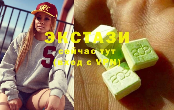 соль ск Пестово