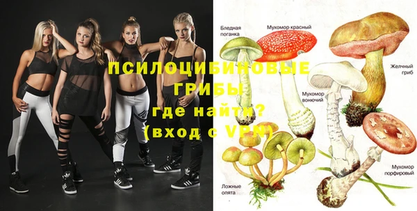метадон Переславль-Залесский