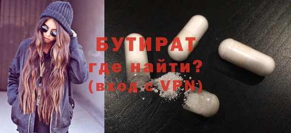 ГАЛЛЮЦИНОГЕННЫЕ ГРИБЫ Пересвет