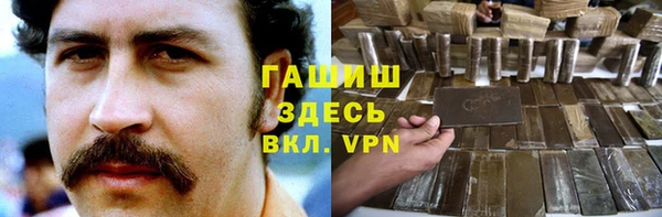 метадон Переславль-Залесский