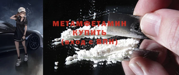 метадон Переславль-Залесский