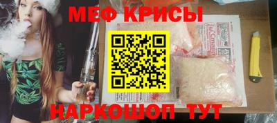 круглые Новозыбков