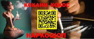 круглые Новозыбков