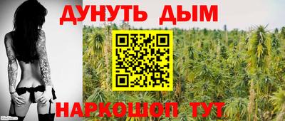 герыч Новодвинск