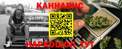 тгк Рузаевка