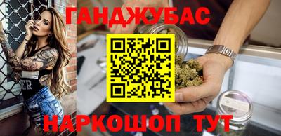 герыч Новодвинск