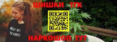mdpv Рязань