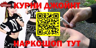 герыч Новодвинск