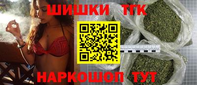 круглые Новозыбков
