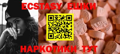 герыч Новодвинск