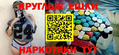 герыч Новодвинск