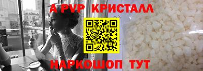 круглые Новозыбков