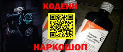 круглые Новозыбков