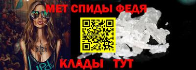 герыч Новодвинск