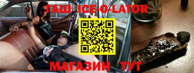 герыч Новодвинск