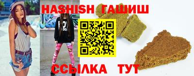 круглые Новозыбков