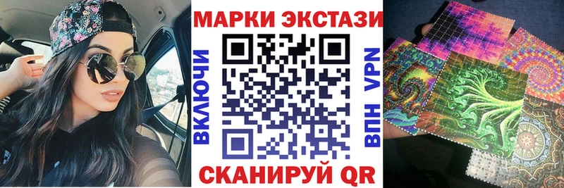 mega зеркало  Тула  Марки NBOMe 1,5мг 