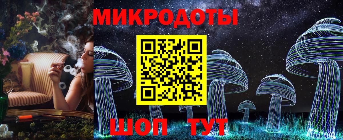 Тула  Псилоцибиновые грибы Magic Shrooms  Вход с VPN  Псилоцибиновые грибы MAGIC MUSHROOMS 