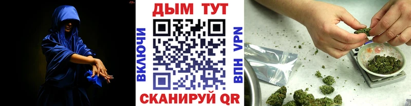 Конопля ГИДРОПОН Тула